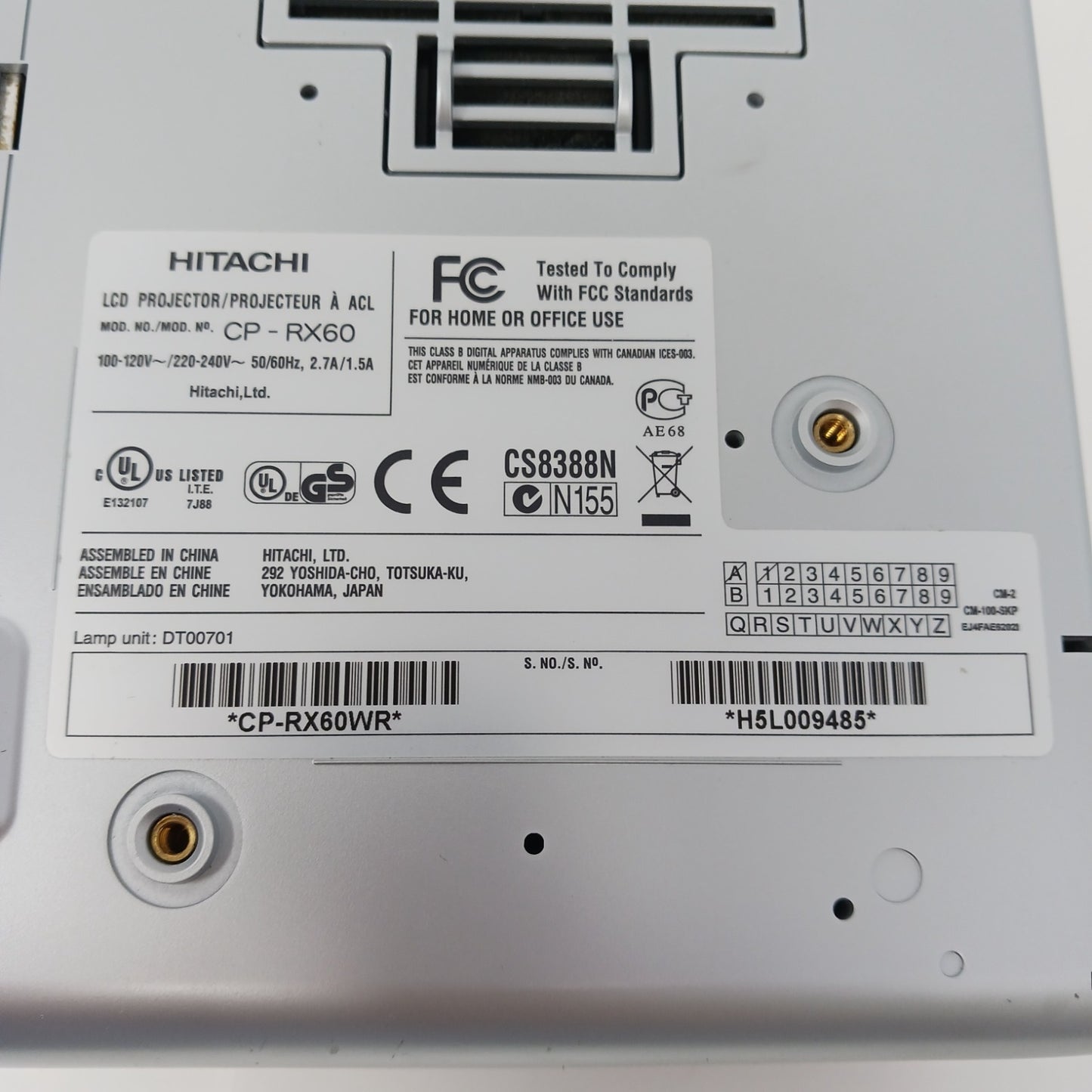 Product Image