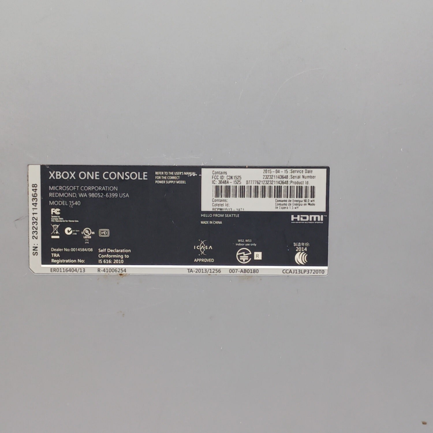Product Image