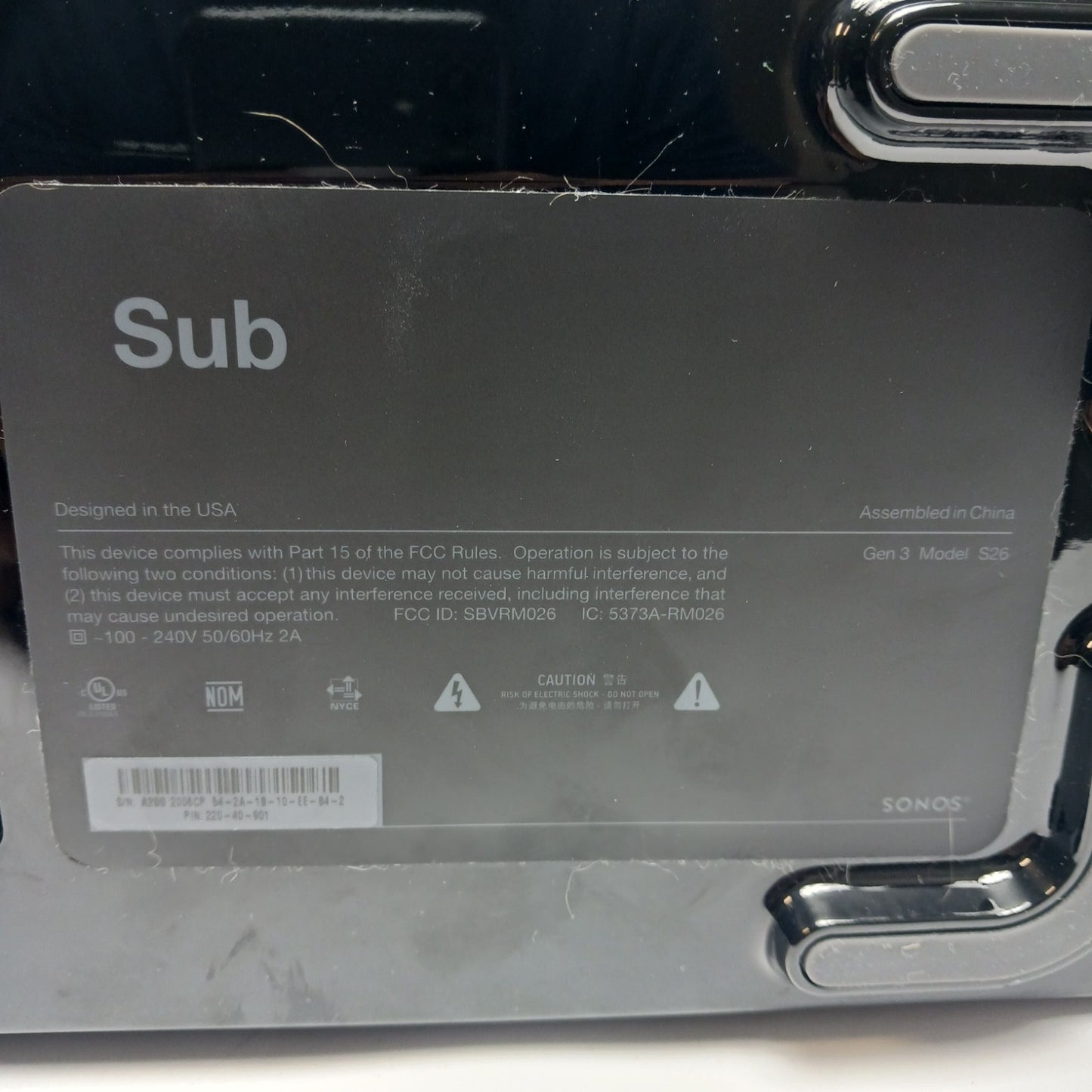 Product Image