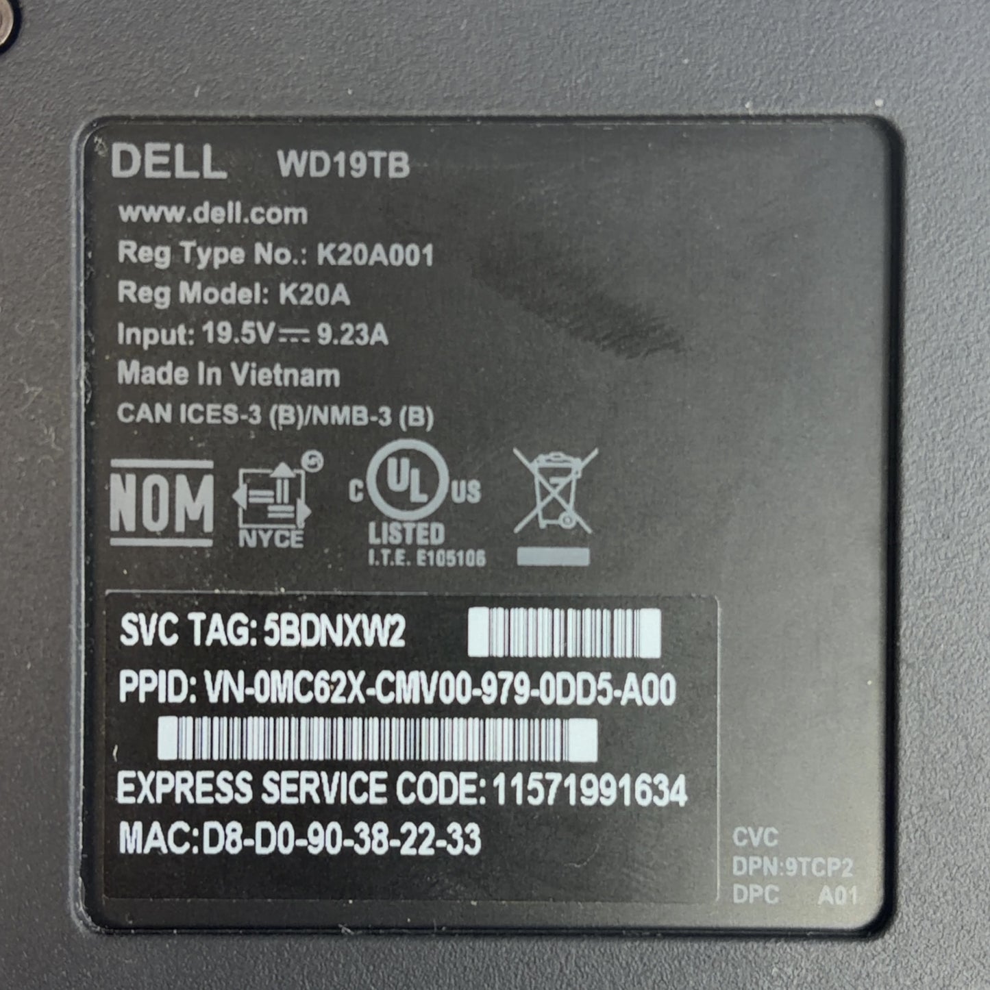 Product Image