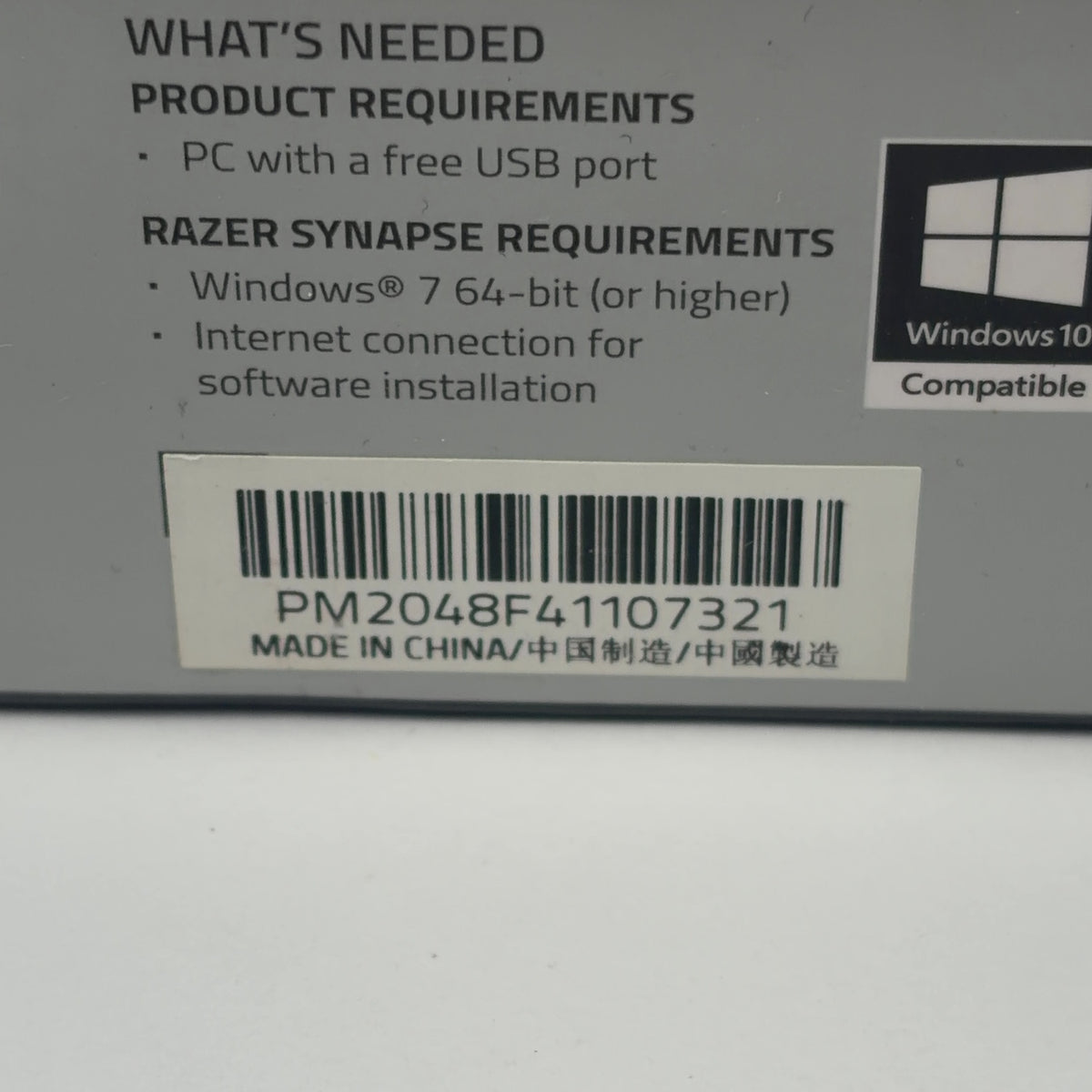 Product Image