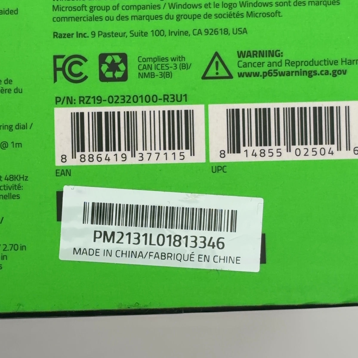 Product Image