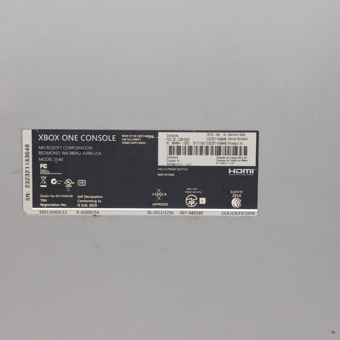 Product Image