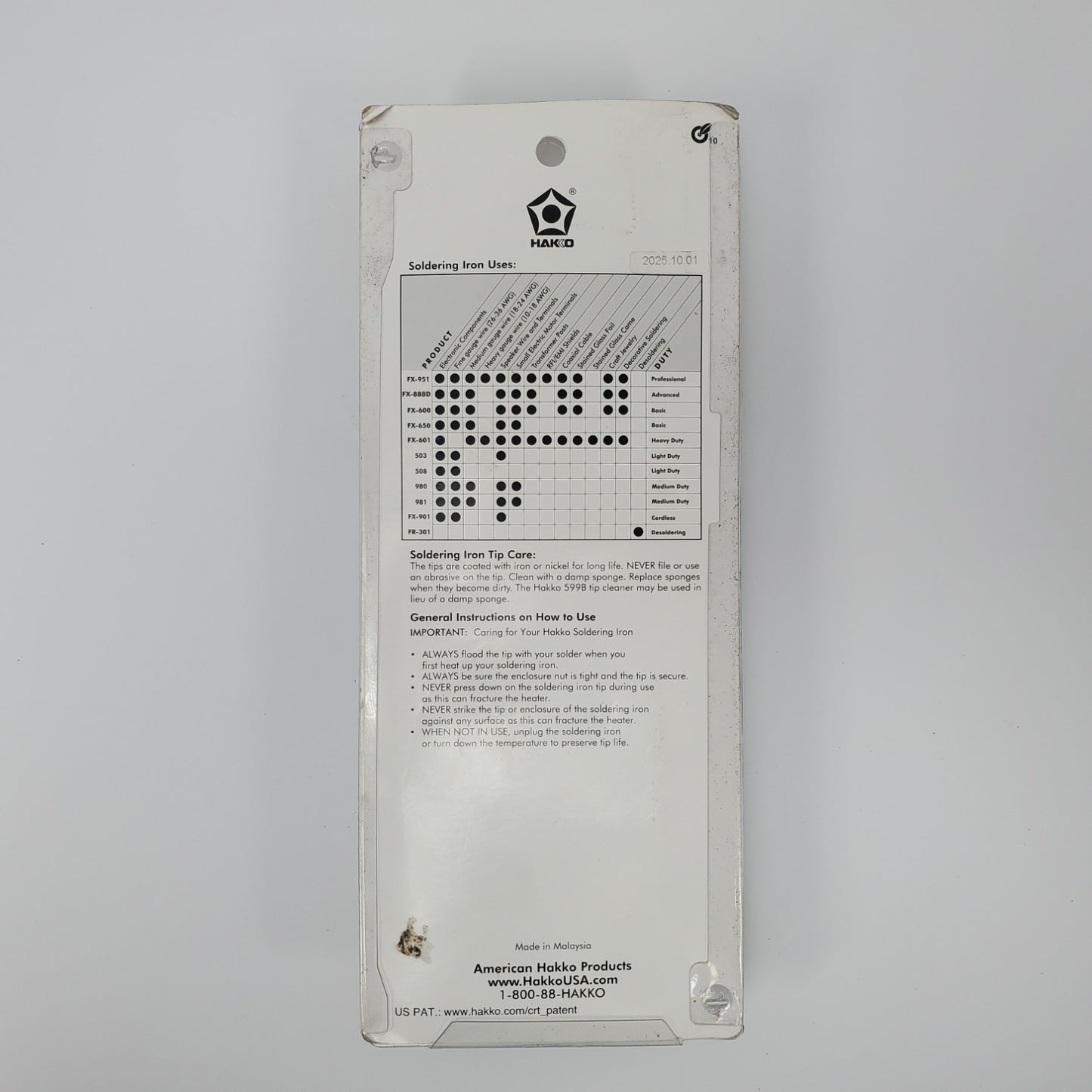 Product Image