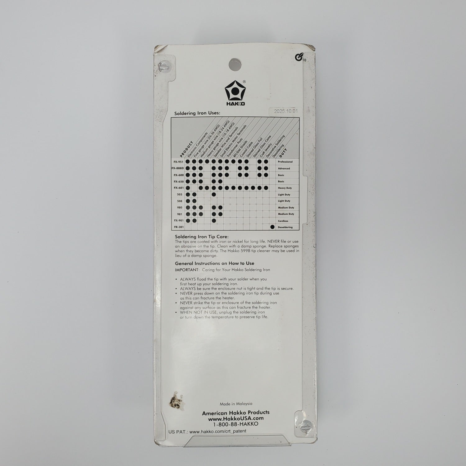 Product Image