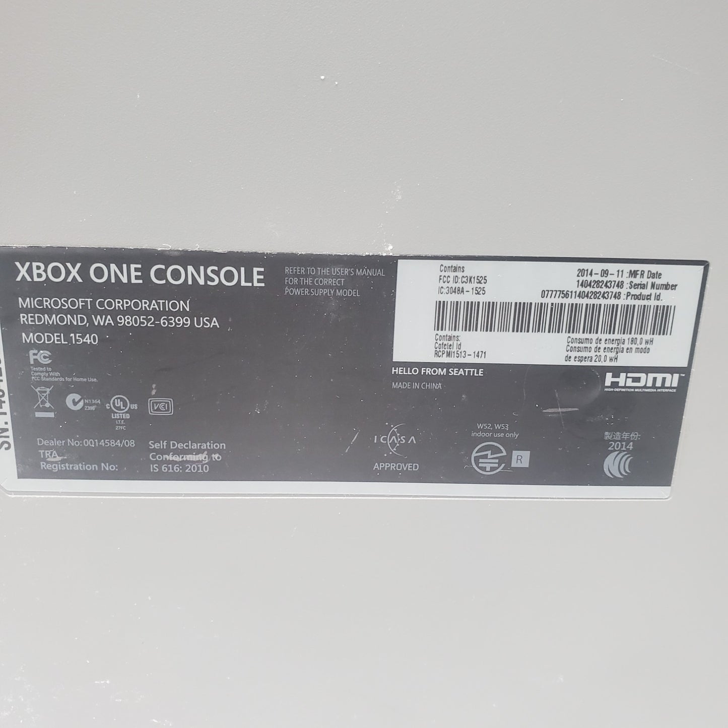 Product Image