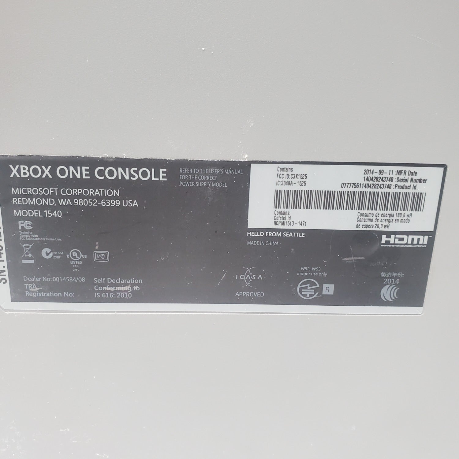 Product Image