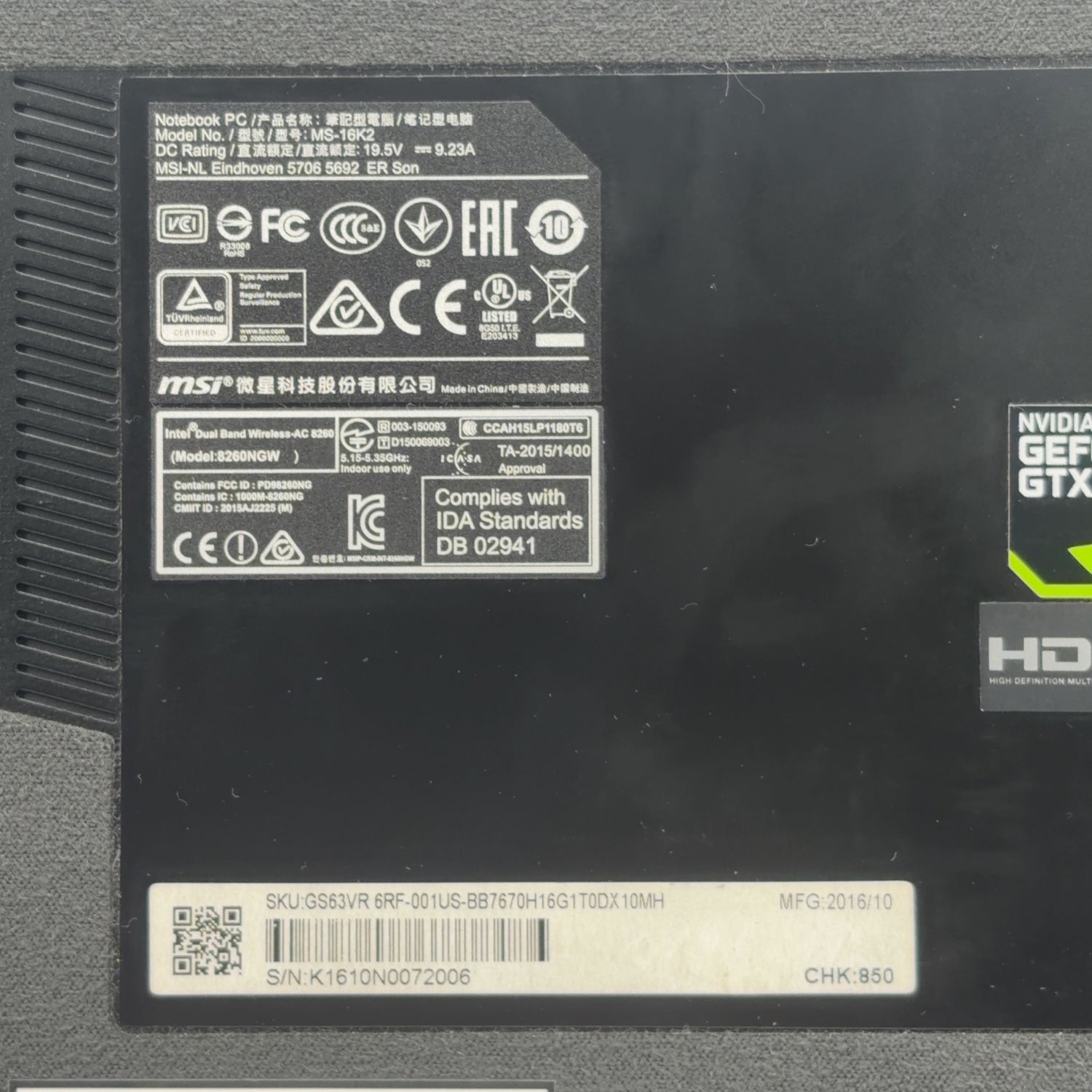 Product Image