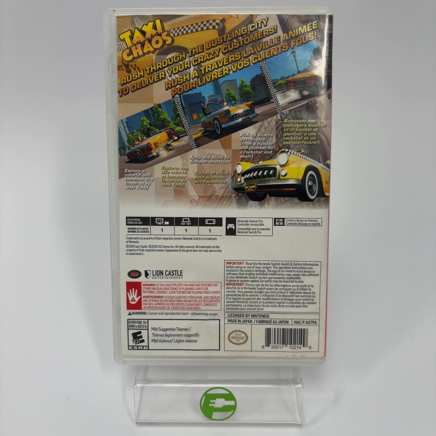 Product Image