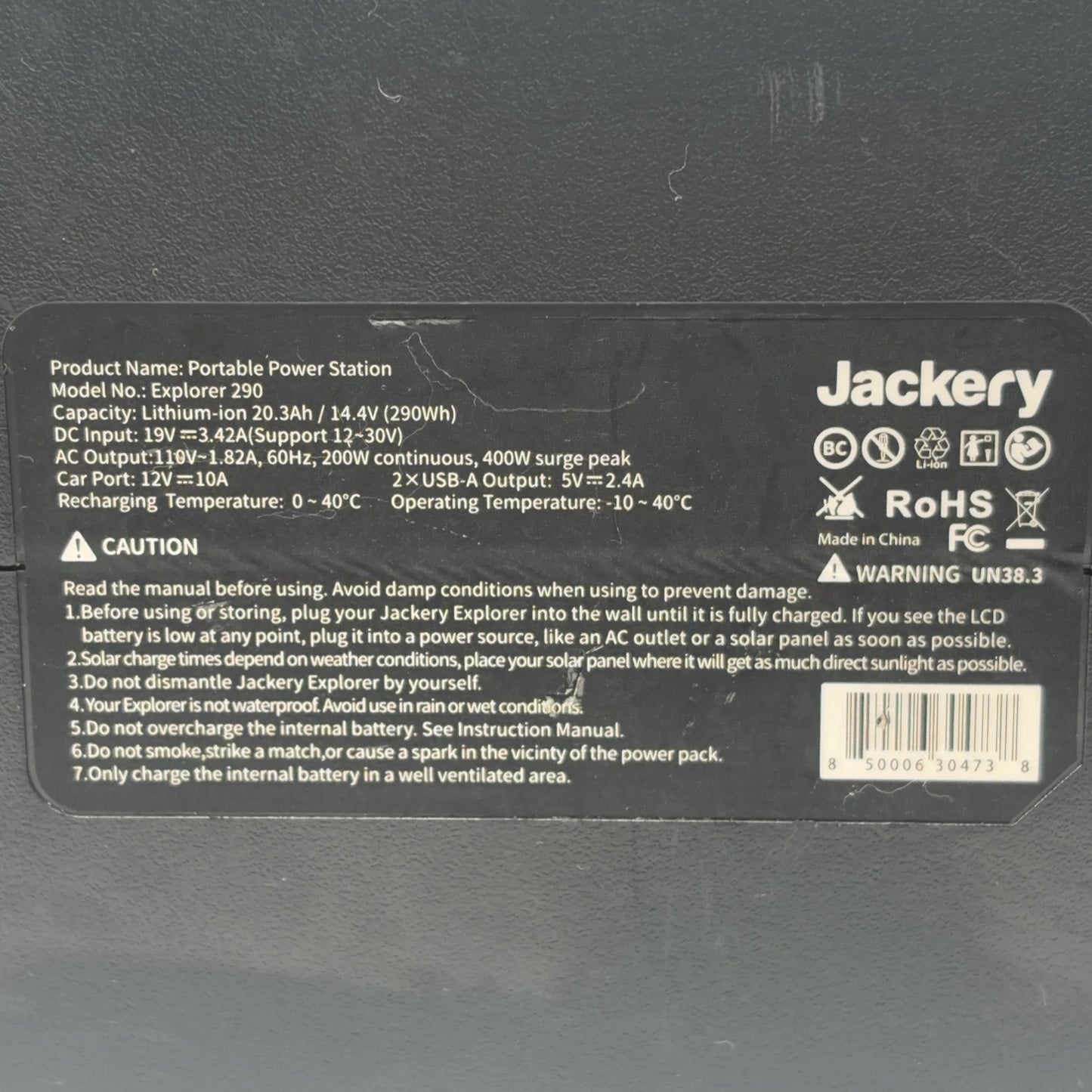 Product Image