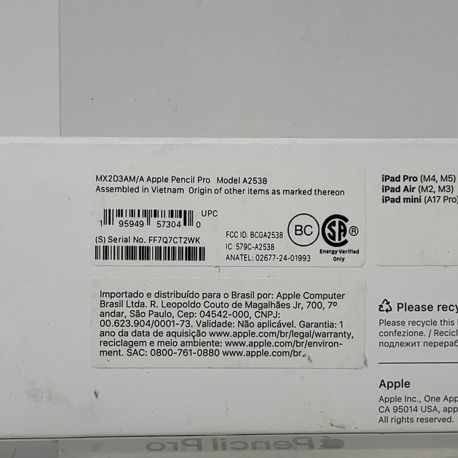 Product Image