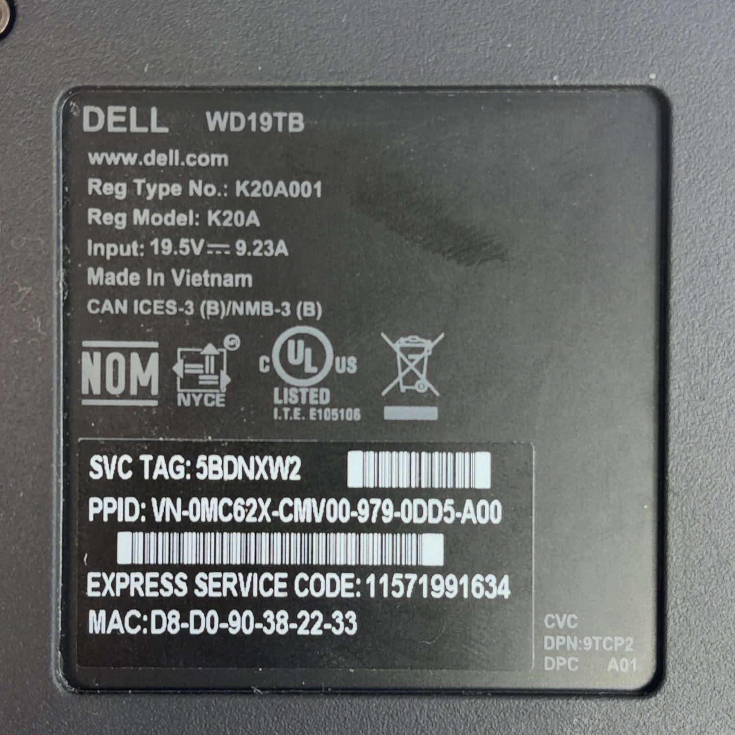 Product Image