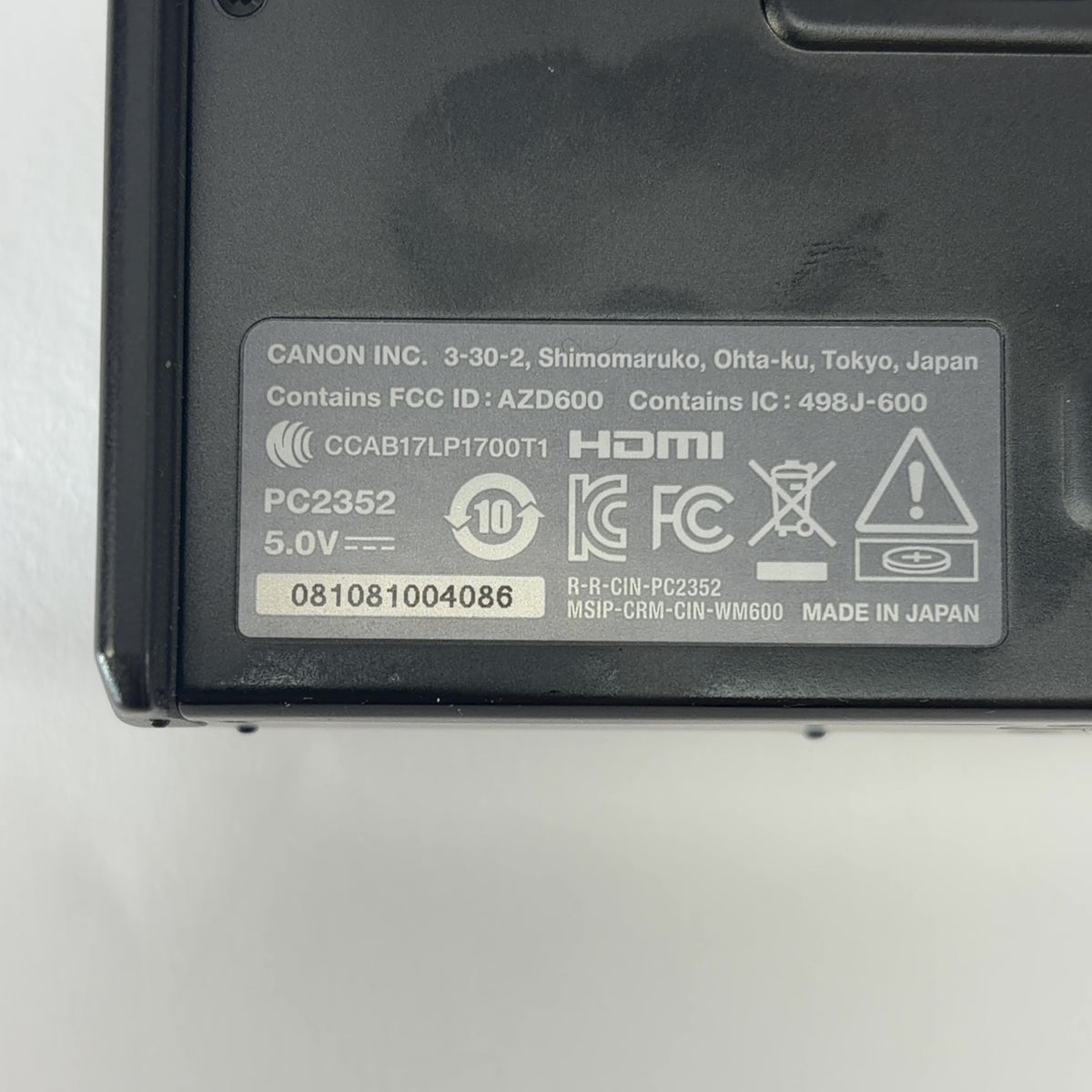 Product Image
