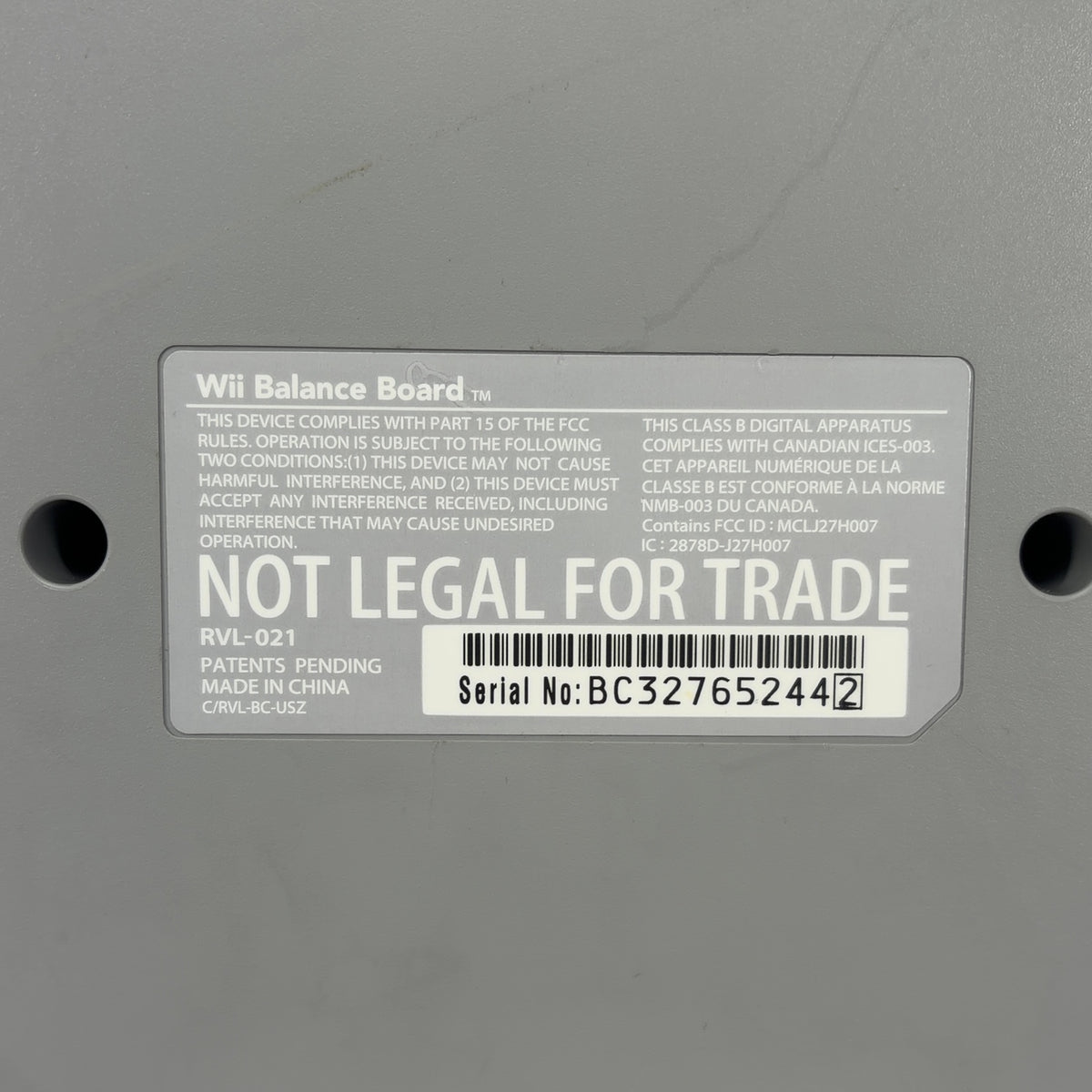 Product Image