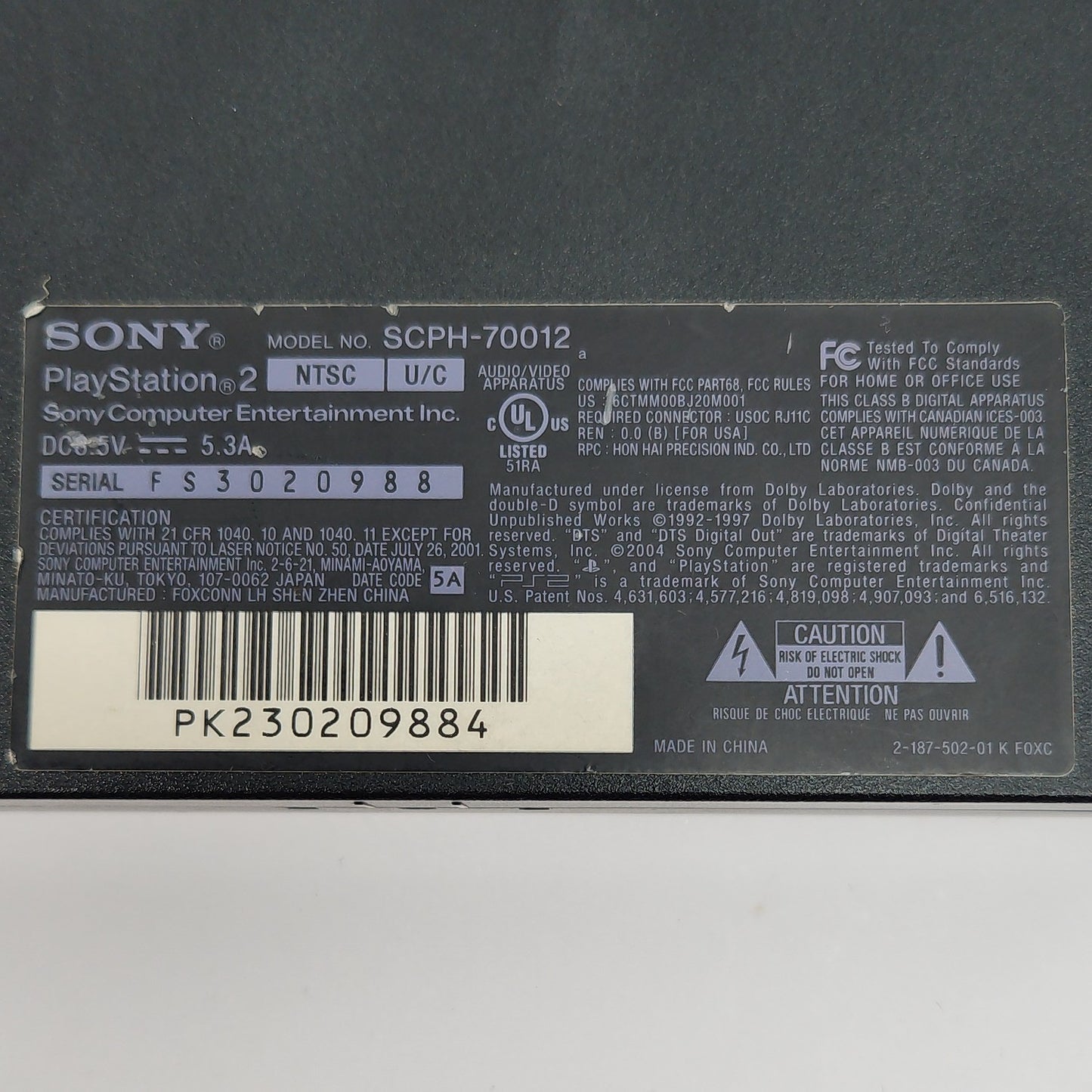 Product Image
