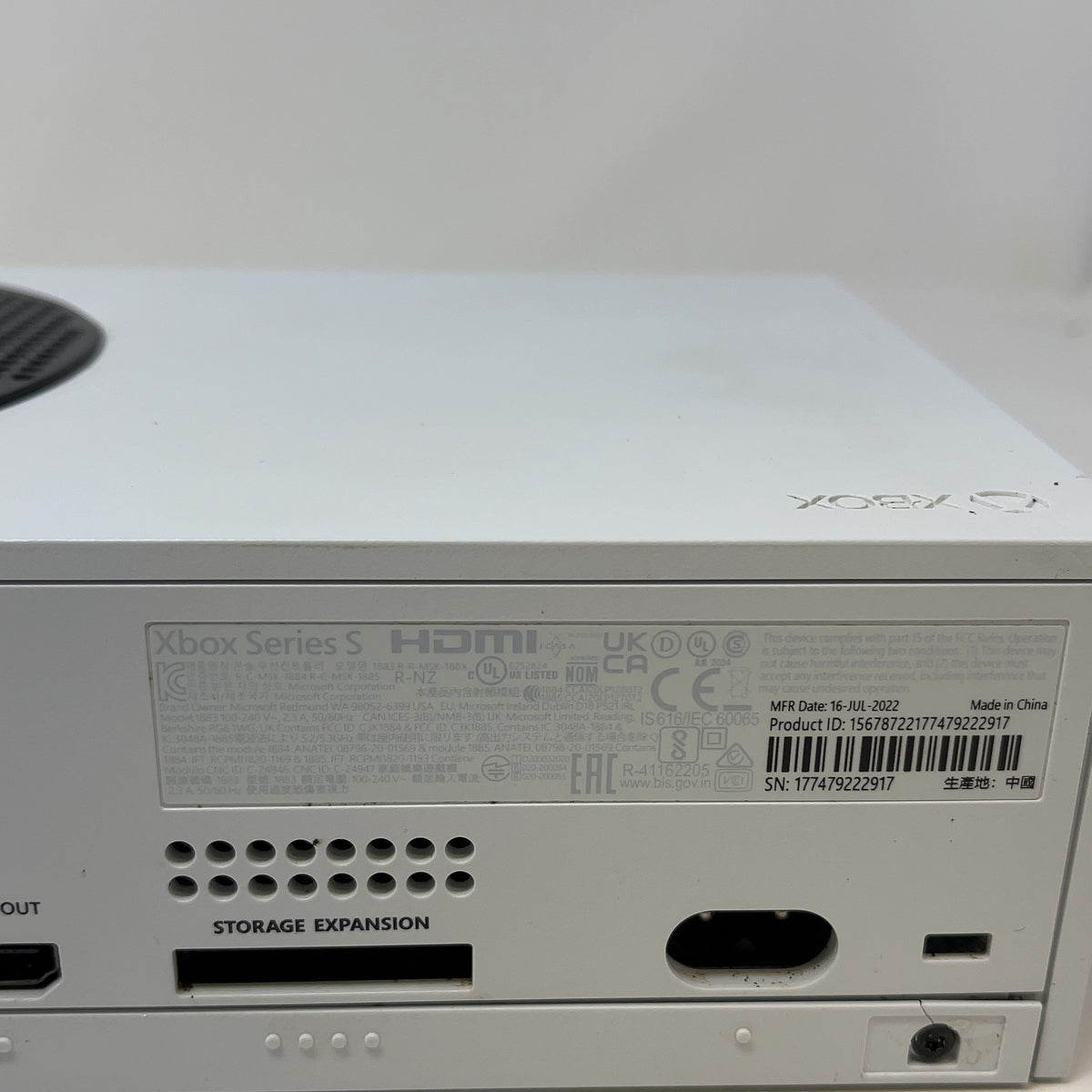 Product Image