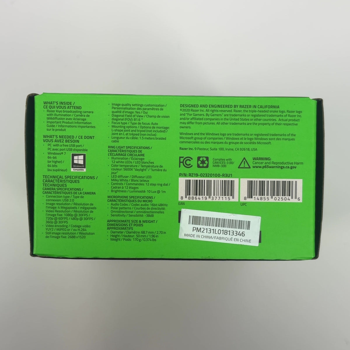 Product Image
