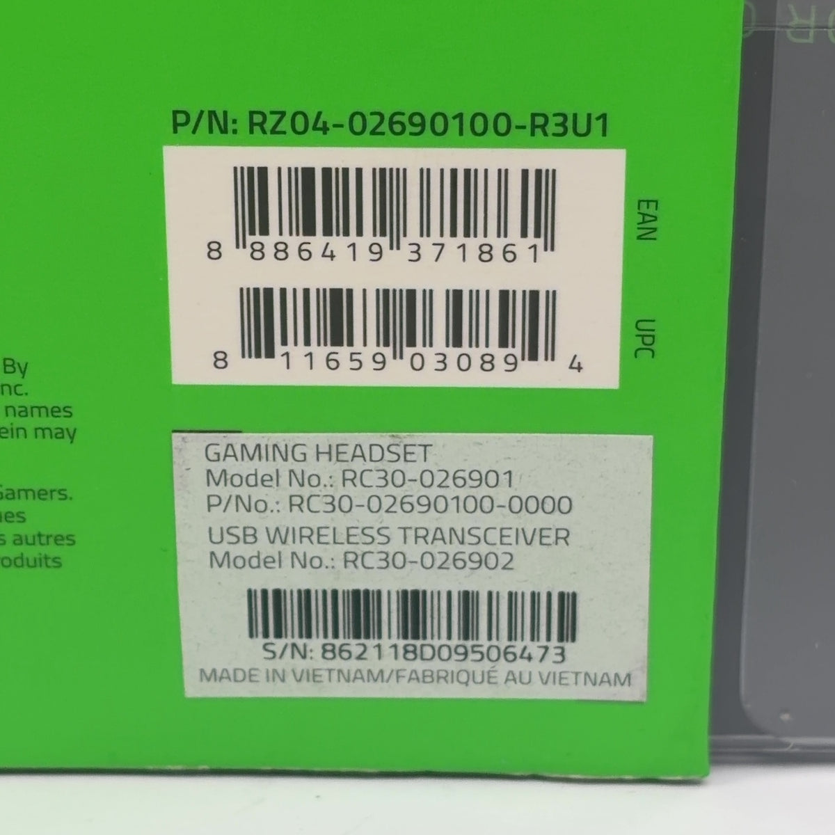 Product Image