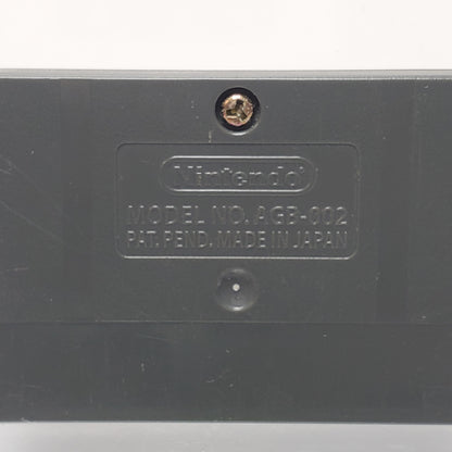 Super Mario Advance (Nintendo GameBoy Advance, 2001)