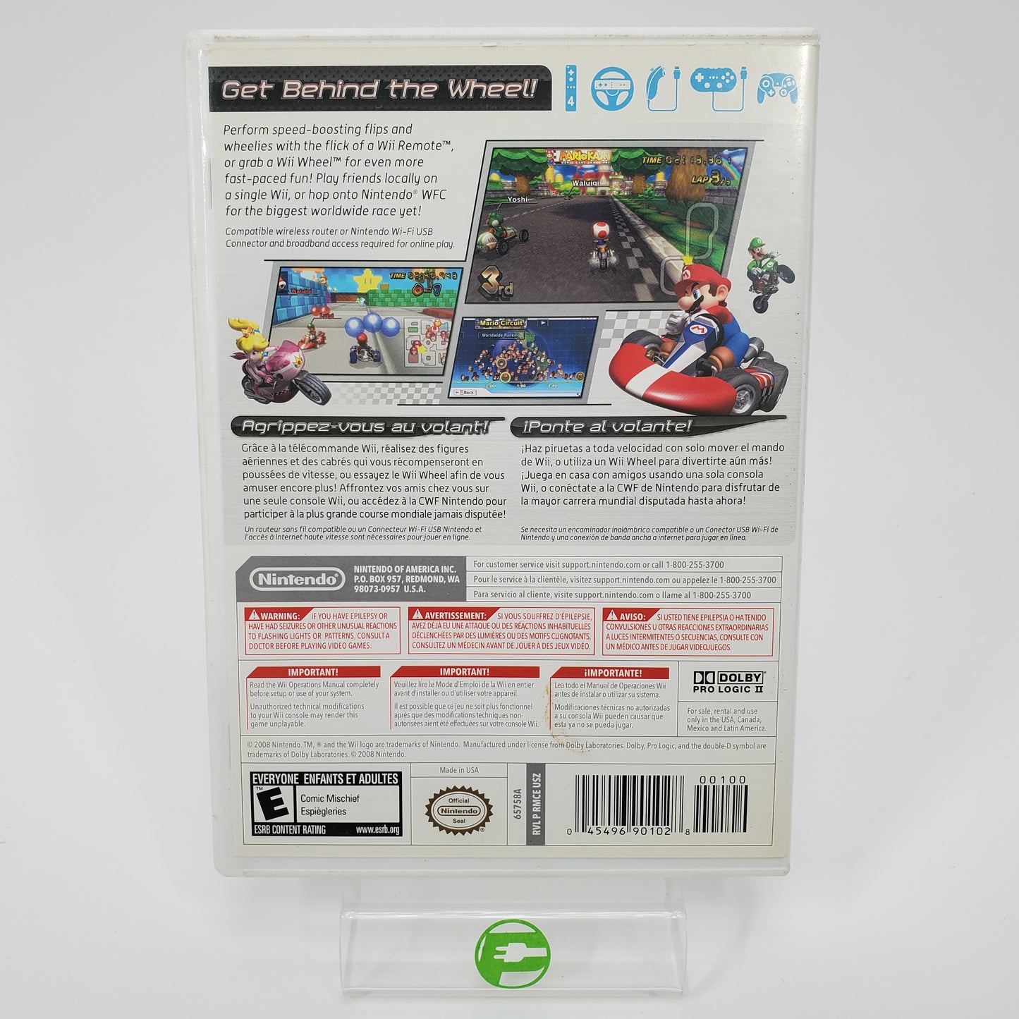 Mario Kart Wii (Nintendo Wii, 2008)