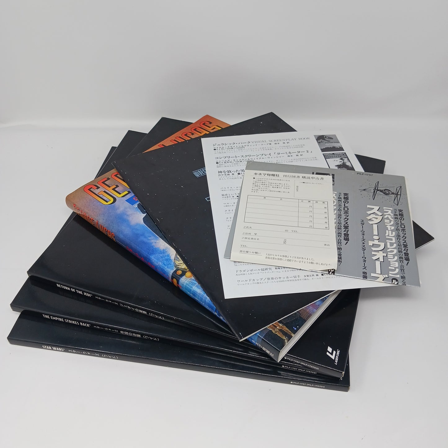 Star Wars Trilogy: The Definitive Collection LaserDisc Box Set - Japanese PILF-1757