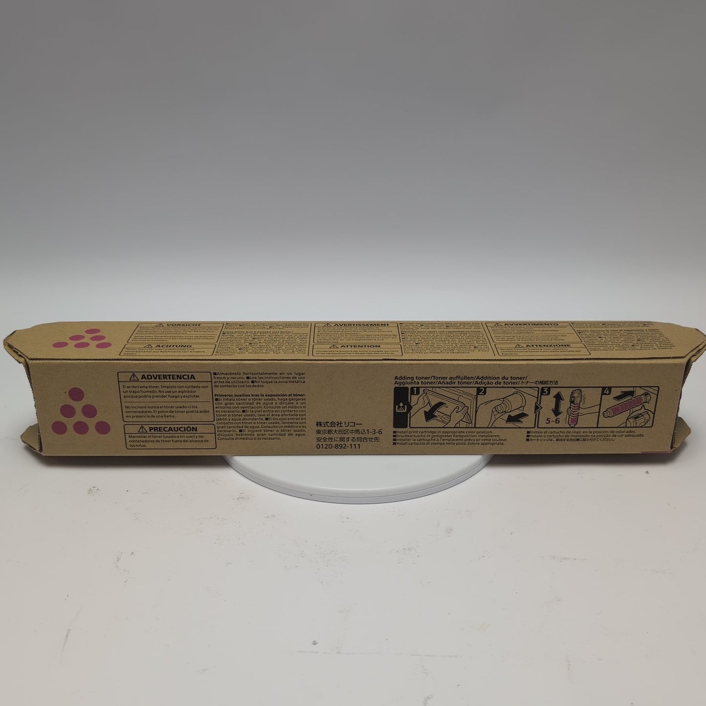 New Ricoh Savin Lanier IM C400 Magenta Print Cartridge