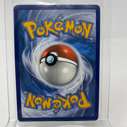 Pokémon TCG Sun & Moon Togepi & Cleffa & Igglybuff 143a/236 English Cosmic Eclipse Alternative Art Promo