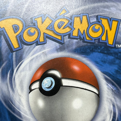 Pokémon TCG Sun & Moon Togepi & Cleffa & Igglybuff 143a/236 English Cosmic Eclipse Alternative Art Promo